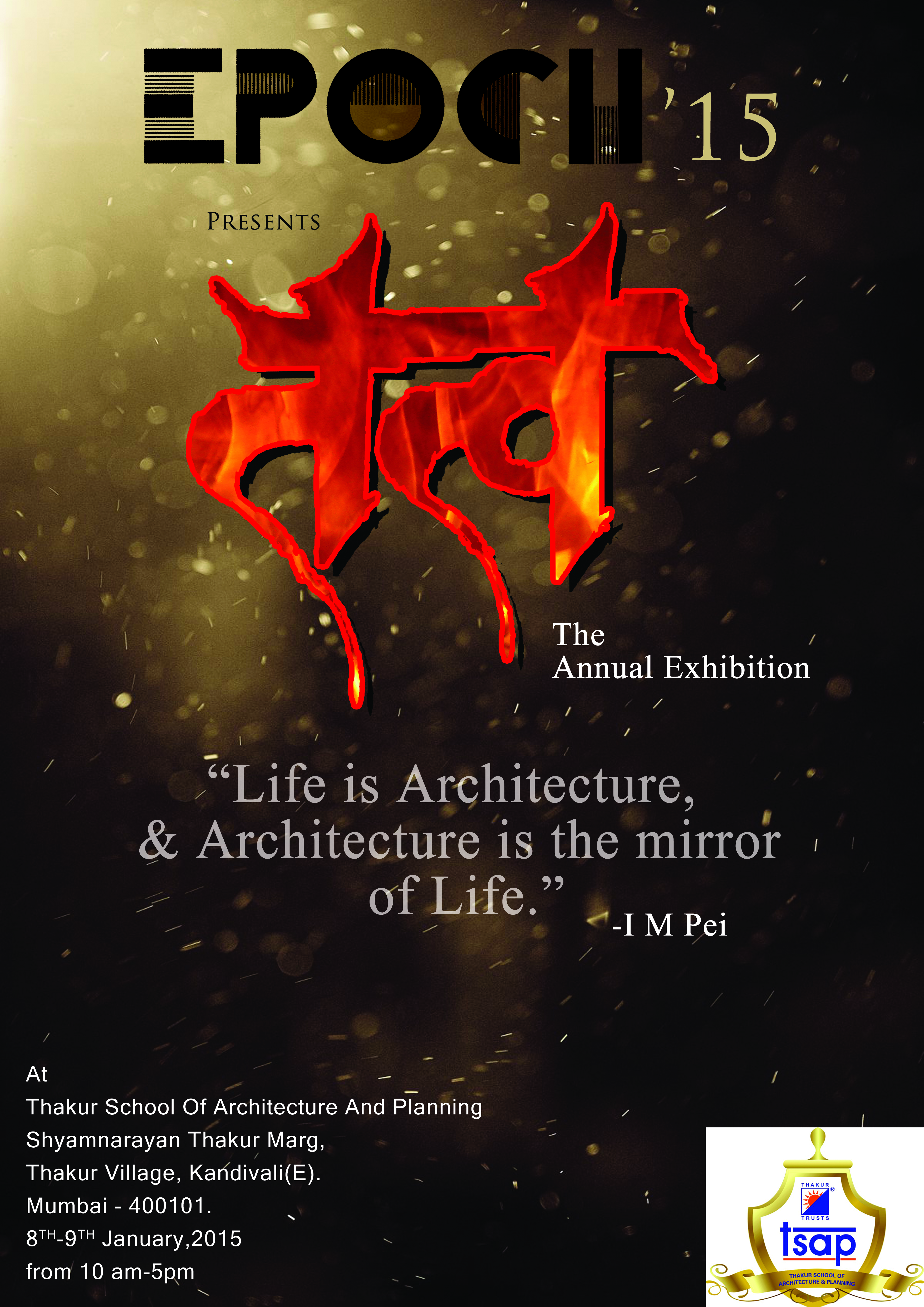 Tatva Poster